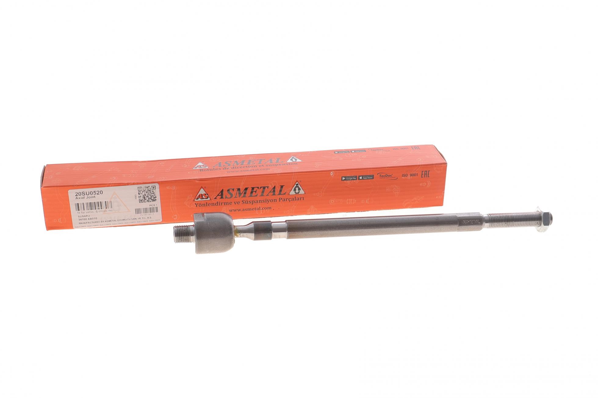 20SU0520 AS METAL